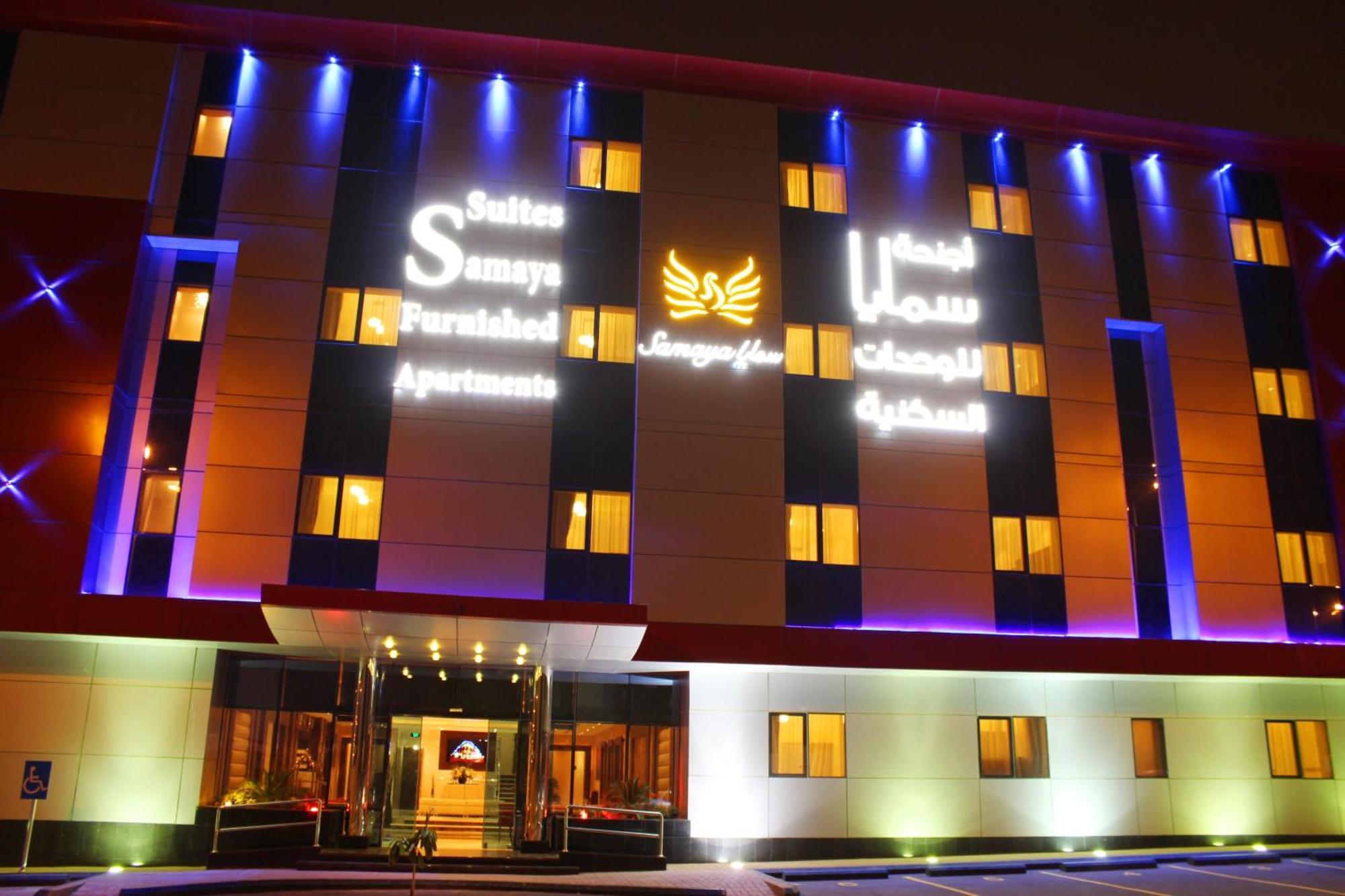 Samaya Suites Ar Riyad Esterno foto